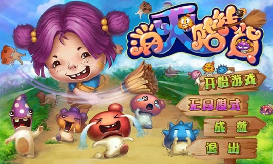 Ǯ Ϸͼ1