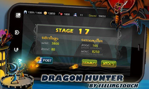 屠龙猎手之破冰 游戏截图4