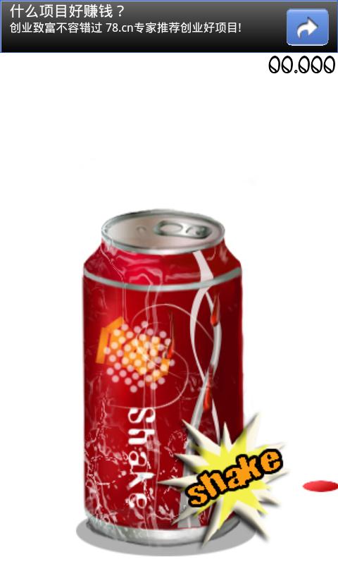 ҡˮ Ϸͼ2