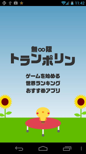 ޱıĴ Ϸͼ1