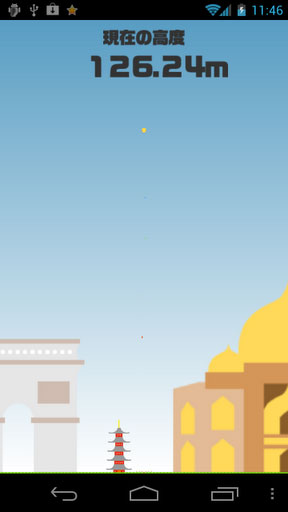 ޱıĴ Ϸͼ4