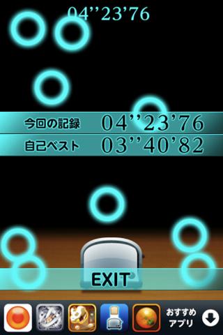 ץ Ϸͼ4