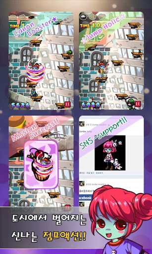 ʬԾ Ϸͼ4