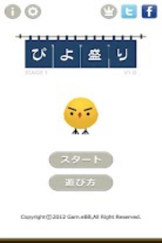 С Ϸͼ1