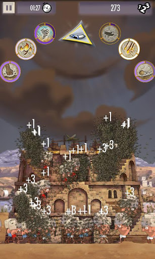ͨ Ϸͼ2