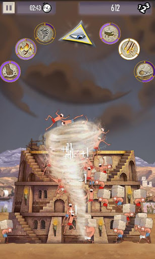 ͨ Ϸͼ5