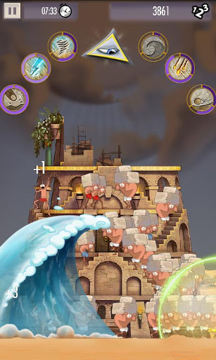ͨ Ϸͼ6