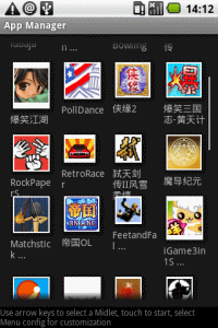 JavaϷ Ϸͼ1