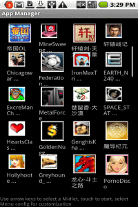 JavaϷ Ϸͼ5