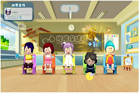 WII˶ Ϸͼ3
