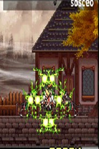 ٻ֮ѫ Ϸͼ4