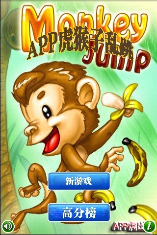 APP Ϸͼ1