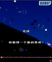 Ϸͼ4