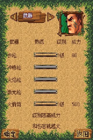  Ϸͼ1
