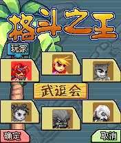 ֮ Ϸͼ1