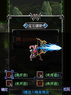  Ϸͼ5