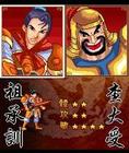 սǧ Ϸͼ1