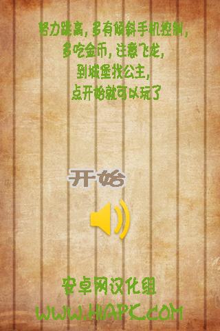 Ծ Ϸͼ1