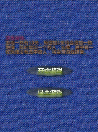 ɵ Ϸͼ2