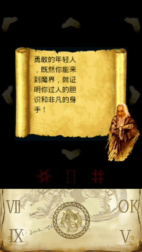 ᱦԵ Ϸͼ1