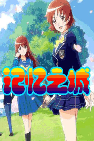 ֮ Ϸͼ3