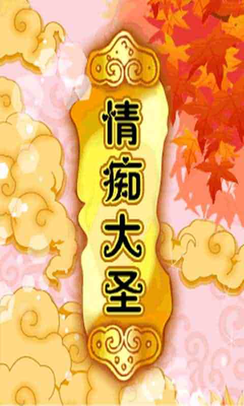 մʥ Ϸͼ1