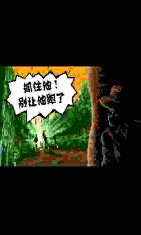 Ĺ Ϸͼ2