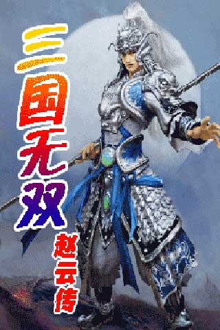 ˫κӴ Ϸͼ2