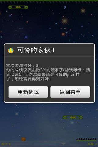  Ϸͼ4