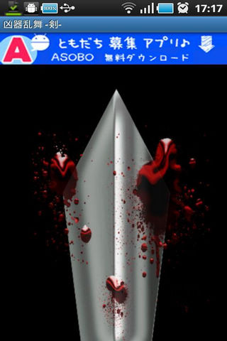 裭 Ϸͼ1
