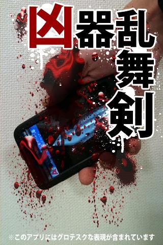 裭 Ϸͼ2