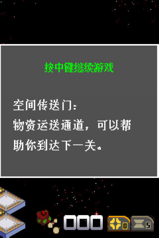Ǽð Ϸͼ1