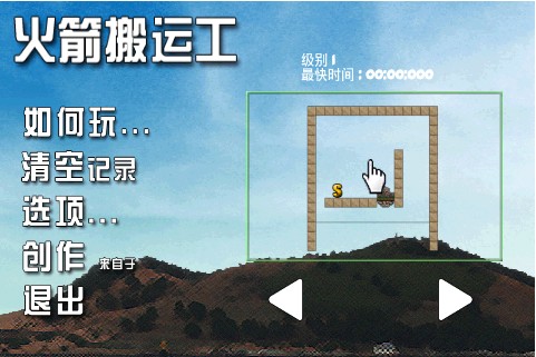 ˹ Ϸͼ1