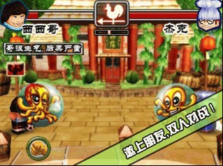 ˴Ҷ Ϸͼ1