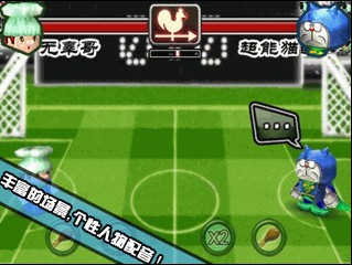 ˴Ҷ Ϸͼ4