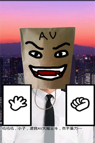 AVħ֮Ů Ϸͼ3