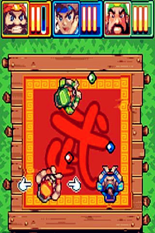 ȺӢת Ϸͼ2