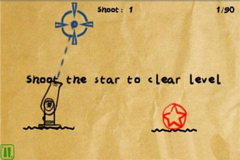 Shoot U! Ϸͼ4