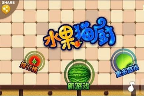 ˮè Ϸͼ1