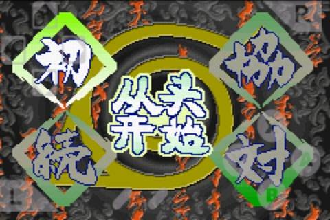 ӰߴἯ2 Ϸͼ3