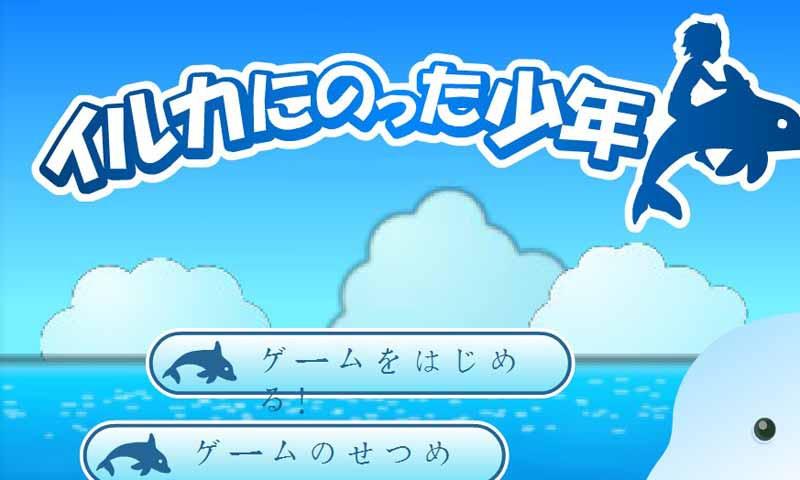  Ϸͼ1