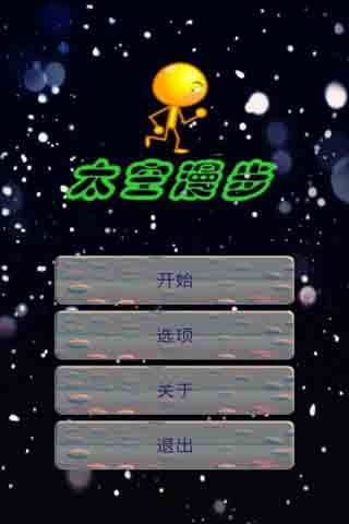 ̫ Ϸͼ1