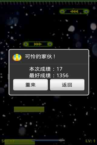̫ Ϸͼ4