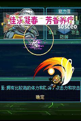 ߹ Ϸͼ2