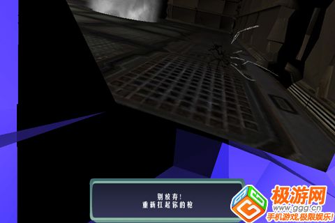 3Dִɱ Ϸͼ3