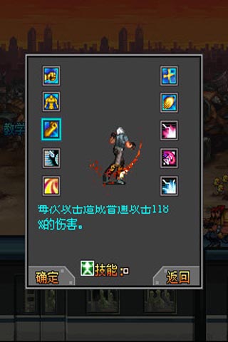 ֮2ͷȭ1.0.0 Ϸͼ1