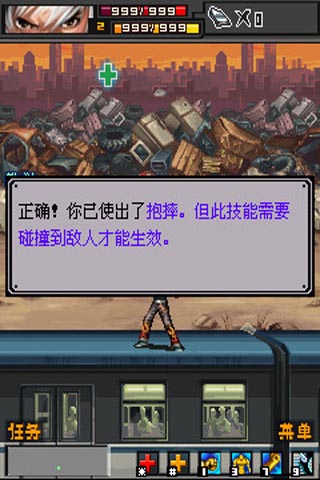 ֮2ͷȭ1.0.0 Ϸͼ2
