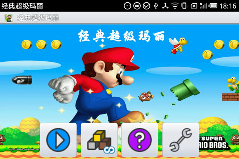 䳬 Ϸͼ1