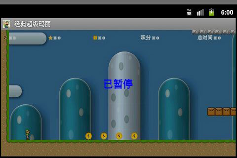 䳬 Ϸͼ2