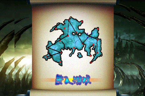 ֮-ԯ Ϸͼ3